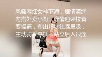 【核弹❤️爆乳女神】91情深叉喔✿ 茶艺师の销售淫技 黑丝旗袍极品尤物 翘臀献穴品鲜茶 狂肏后入输出梅开二度内射