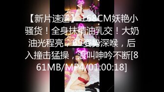 [MP4/ 538M] 超高颜值美女！酒店开房约炮操逼！掰穴特写求操，第一视角交，抓着大肥臀后入，大力撞击