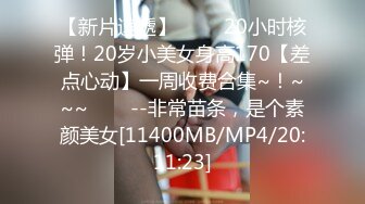 【新片速遞】 漂亮熟女大姐 要放松要投入会不会硬起来以后你只来一次不要几次 先聊聊天 可惜哥们鸡鸡经常趴窝 大姐很体贴无套输出[1330MB/MP4/01:13:35]