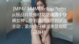 最新流出FC2-PPV系列❤️21岁金发傲娇女大生酒店援交身材娇小纤细被大肉棒干的差点哭出来无套中出内射~1