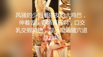 Al&mdash;丽莎抖音达人 无毛嫩逼