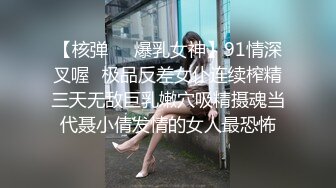 【抖音巨乳】网红顾灵曦 最新脏口秀与榜一大哥足交口爆口交啪啪视频就是这妆画的有点吓人 (2)