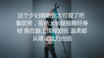 刚到酒店骚气女友就迫不及待的吃鸡巴