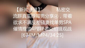 【MW作品】约会00后176长腿小姐姐来家，中途迷晕MJ后脱鞋各种玩脚舔脚 无水原版