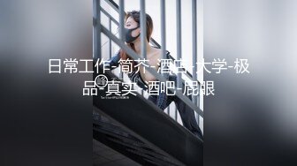 还是少妇香，丰满人妻