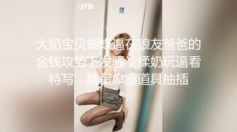 推特红人极品反差淫妻❤️名媛女优 【推特LuckyQL777】微露脸 特写疯狂潮喷 口爆后入