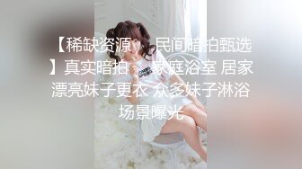 【网曝热门事件❤️重磅群P】郑州闷骚人妻酒店群P视频流出㊙️轮番上阵围攻齐操 场面异常刺激 近景篇