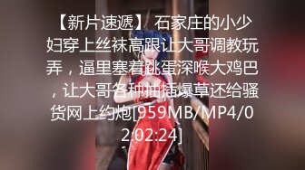 [MP4]深夜激情168CM美乳兼职妹 摸臀扣穴调情很享受 镜头前深喉口交 主动骑乘抽插打桩机猛操