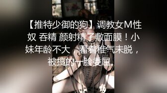 猥琐男约操网上勾搭很久的性感美少妇宾馆啪啪,边摸边说想干她很久了,看见在直播反抗被扒掉衣服干爽后配合.国语!