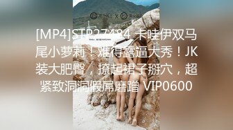 身材丰腴性感大奶美少妇水多耐操与两个老爷们3P一个干嘴一个后入日的她嗷嗷叫对白精彩1080P原版