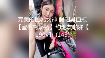 【国产AV推荐❤️铂金】天美传媒品牌新作TMW32《实习助理第一天拍AV》