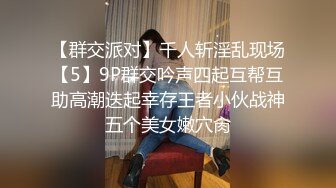 ❤️小仙女自我调教❤️极品粉嫩小姐姐〖酥酥〗白丝JK骚女儿双具玩弄嫩穴抽插，勾人小妖精太骚 太诱惑了