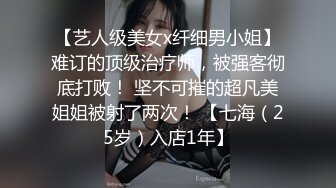 短发少妇跟老公刚打完晨炮 白色液体哗哗流 (1)