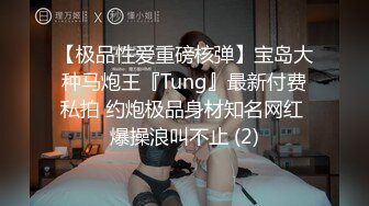 脱毛后的白嫩骚逼真的太可了