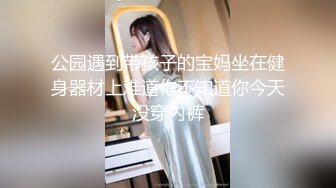 SONE-439 我的美腿女友被教練威脅強插內射爽上癮還...(AI破壞版)