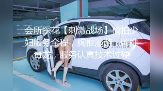 MDX-0108_财色兼收的合租人_兽性爆发强行激射官网-白若冰