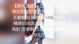 [MP4/ 2.22G]&nbsp;&nbsp;&nbsp;&nbsp;眼含风情的开档黑丝小少妇伺候小哥啪啪好有爱吃鸡，活棒棒哒主动上位爆草抽插浪叫