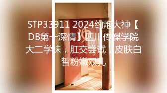 [MP4]STP27731 呆萌小妹被炮友道具玩穴！超粉嫩逼逼振动棒磨蹭，电动舌头假屌伺候，跳蛋塞菊花白浆流出 VIP0600