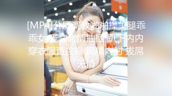 后入黑鲍鱼熟女