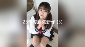 [2DF2] 国产av剧情【网红美女姐妹ktv与粉丝同乐会玩骰子输了上演4p大战】干的满屋子淫叫声[MP4/204MB][BT种子]