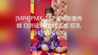 【JVID传媒】巨乳看护研究生，痴淫觉醒，院内淫交