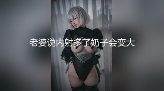 【新片速遞】东北中年夫妻真实交换 吃吃 别录脸 没有没有 你放心吧 老婆有点不耐烦 这大骚逼 这大屁屁 中年人也疯狂[90MB/MP4/01:33]