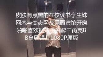 云盘泄密-36E美乳性感的大学美女和男友偷偷同居性爱自拍分手后流出,外表清纯没想到家中如此淫骚,国语!