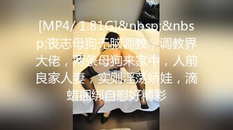 [MP4]胸前漂亮纹身美女！居家炮友激情操逼！圆润肥臀翘起求操，地上骑乘位深插，后入撞击爆操