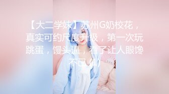 STP26097 【超美高端??罕见露脸露点】极品CosPlay爆机少女【喵小吉】五月新作《原神甘雨》超魅COS萝莉粉穴