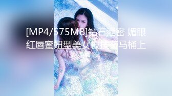 蜜桃影像传媒 PMC472 球经诱惑球队队长 李蓉蓉