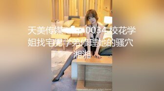 XKCCAV-8004_双飞母女CCAV-李小梦