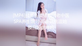 高端双飞气质美女姐妹花 高挑身材大长腿黑丝高跟一个比一个浪