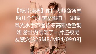 [MP4/ 783M] 小马寻花，几十万粉丝要求返场，极品抽搐妹，中途休息，吹硬换套，第二炮继续激情