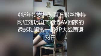 [MP4]会所选妃偷拍连换四个选中极品美乳小萝莉掰穴抽