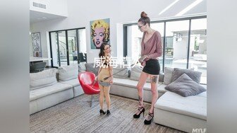 御姐！超漂亮超漂亮【丝袜高跟少妇】啪啪狂操~舔奶子~风情万种就是她~~~佳作 (3)