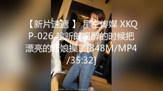 [MP4/ 378M] 妖艳泰国美女模特，被小哥一顿猛操，姿势花样百出，看表情不是演技到位就是一脸享受