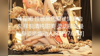 [MP4/ 1.13G] 腰以下多是腿极品模特齐逼牛仔短裤，美腿高跟鞋，足交极度诱惑，69姿势舔骚逼