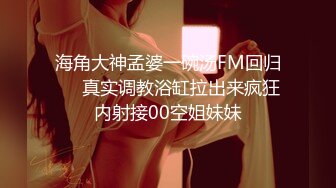 (麻豆傳媒)(blx-0028)(20221214)無法抗拒的強制性交-姚宛兒