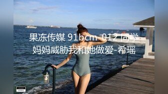 露脸已婚人妻母狗，收徒，磨叽的直接删除-夫妻