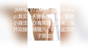 连拍11位良家少妇和年轻妹子阴部 扒开阴唇特写形态各异的BB[MP4/435MB]