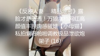 STP28800 吐痰推荐宅男女神网红极品嫩妹【萌白酱】高价无水作品双马尾清纯蓝裙子天然白虎馒头粉B自抠让你撸到肾虚