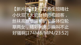 [FHD/9.44G]P站亚裔网红 PAPAXMAMA合集