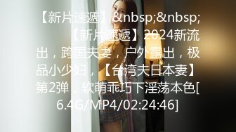 强烈推荐✅极品CP》清一色气质小姐姐韵味少妇✅女蹲厕近景逼脸同框偸拍数位美女方便✅赏逼赏脸有极品比比 (14)