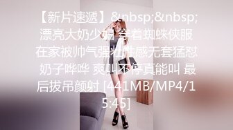 ✿淫欲反差美少女✿中出内射白丝少女 如玉的身材嗲声嗲气的淫叫 劲爆完美身材波涛胸涌 软糯滚烫蜜道操到腿软