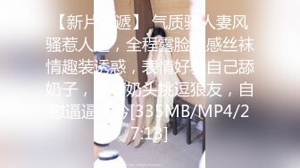 MMZ-044_女房客之性誘惑_愛戀女房客肉體火熱纏綿官网