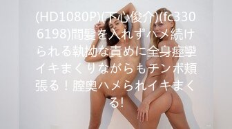 【新片速遞】✿新片首发✿ 星空传媒 XK8119 爸爸的特殊治疗 瘫痪女儿幻想父女乱伦 接受来自爸爸的精液 爱与欲的升华[721MB/MP4/38:27]