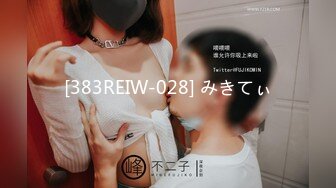 【极度淫乱❤️群P三人行】高颜值女神 三个洞都被堵满 被干的哭腔呻吟 高潮颤挛抽搐 多体位蹂躏爆草