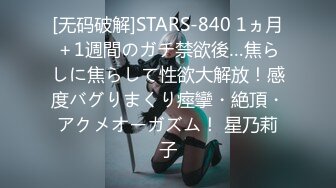 [MP4]扣扣传媒 FSOG015 萝莉天花板 ▌粉色情人▌酒店爆操瑜伽妹妹 大肉棒狂刺究极白虎粉鲍 无比性感