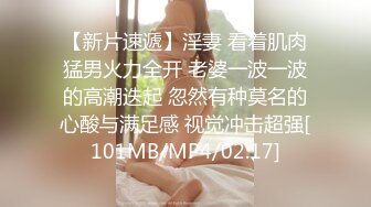 一代露出摄影大神【momobaby1106(随心情摄)】退役绝版作品，与北京天使有过联动