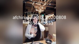 WeChat_20210505211256.mp4